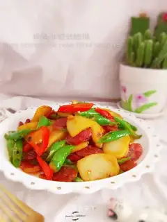 Pepper pastry sausage