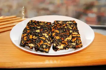 Black sesame walnut cake