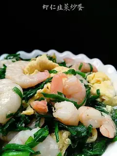Shrimp omelet