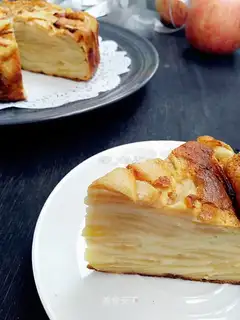 Apple Invisible Cake