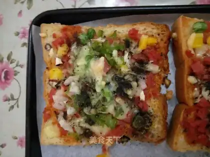 Toast pizza