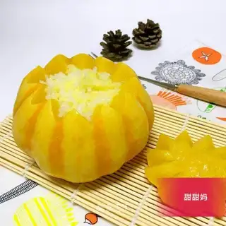 Pumpkin rice