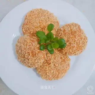 Gold pumpkin pie