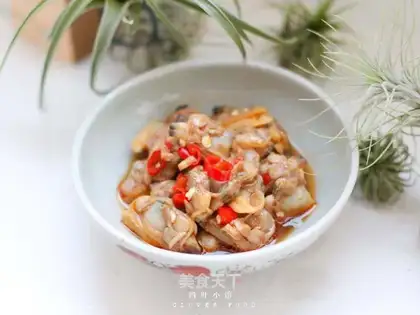 Frozen clams