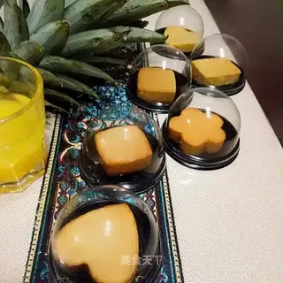 Pineapple