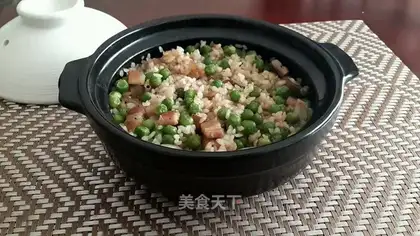 Peach pea rice