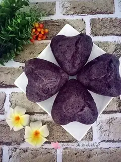 Black rice