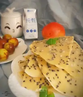 Black sesame egg cake