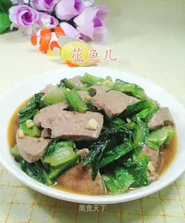 Pork gravy