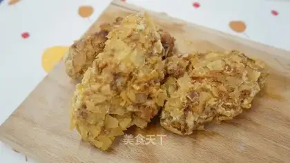 Potato chicken wings