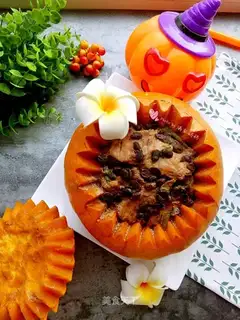 Pumpkin fragrance