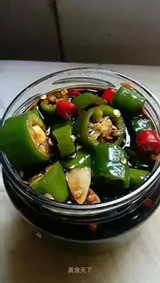 It's always made of hot peppers