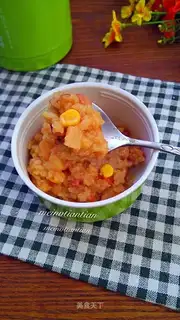 Potato rice