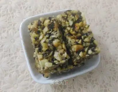 Peanut sugar