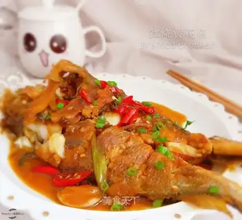 Red-hot yellowfish