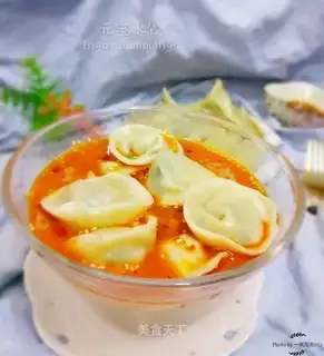 Yuen Po Water dumplings