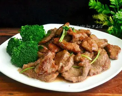 Roasted beef