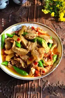 Pepper ginger hen