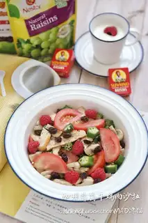 California raisin chicken salad