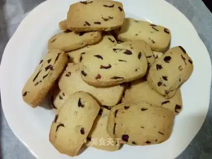 Cranberry cookies