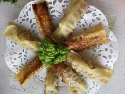 The morning pot sticker