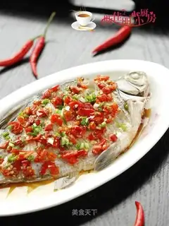 Pill peppers steamed the chowfish