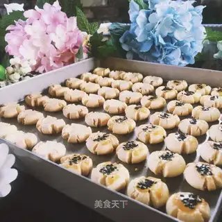 Margaret baby cookies