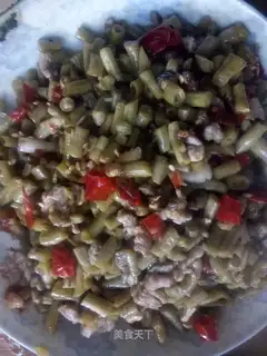 Spicy sour beans