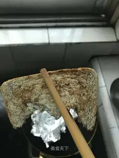 A frying pot, please