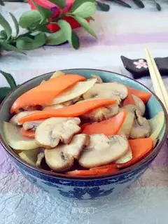 Onion carrots
