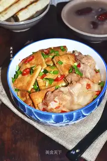 Sandpot tofu