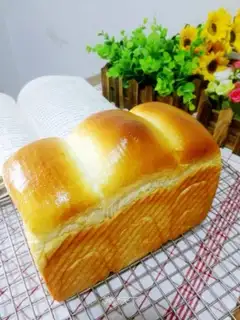 Hokkaido toast
