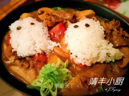 Ghost Curry