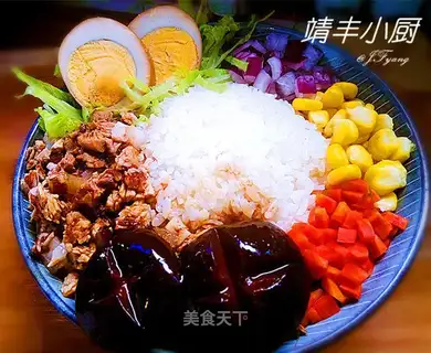Scorch rice
