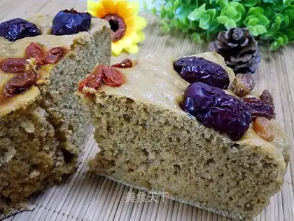 Nutritional date cakes