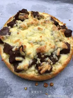 Beef cheese