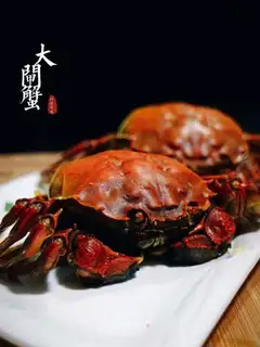Crabs