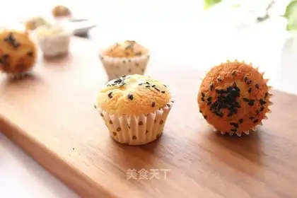 A mini black sesame cake