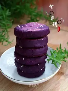 Potatocakes