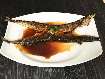 The Red Autumn Fish