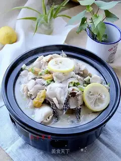 Pepper lemonfish