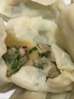 Scorpion dumplings