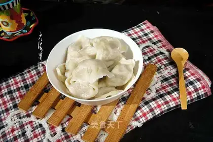 A dumpling