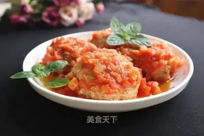 The eggplant lion head