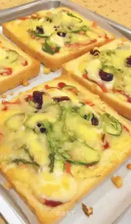 Autumn toast