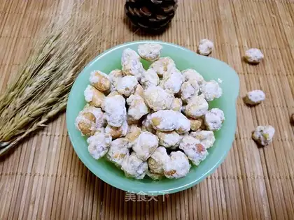 Hanging frost peanuts
