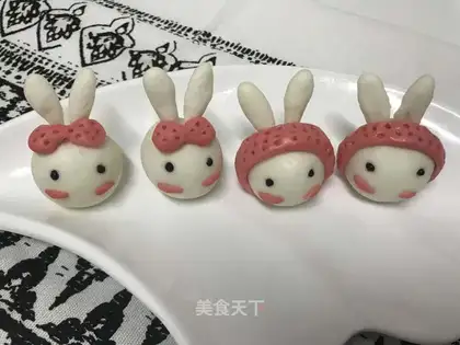 The rice rabbit