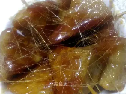 Potato
