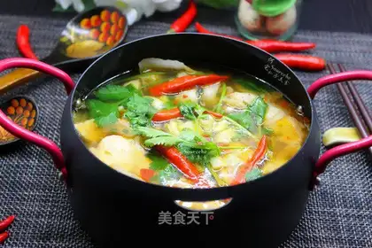 Spicy fish