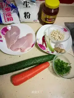 Miyagi chicken